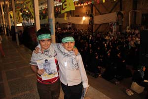 8 خرداد 1394